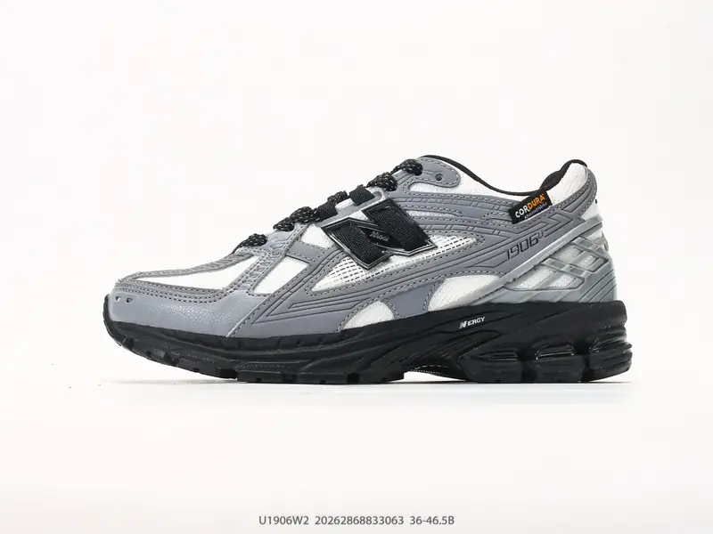New Balance Sportschuhe Retro Kollaboration U19064W2 #20262868833063